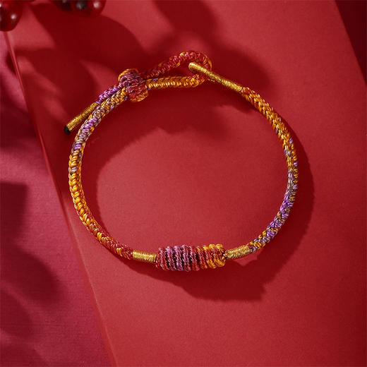 【2026年转运红手绳系列合集】 新年佩戴更添祥瑞 | 本命年守护转运招财生肖守护新年喜庆红手链 首饰饰品配饰 多款入 商品图7