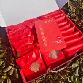 家庭装 2025年新果 陕西富平柿饼 中果【韵达】