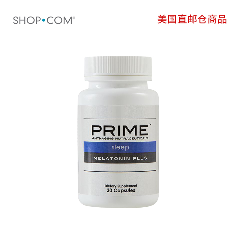 Prime 夜宁胶囊-美国直邮仓发货