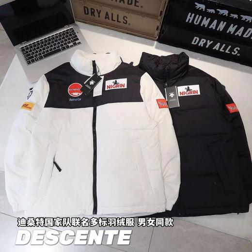 D121827冬季联名款国家队多标羽绒服外套男女同款 商品图0