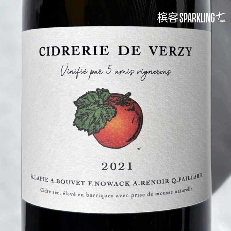 Domaine Newton Cidrerie de Verzy 2021 牛顿苹果酒庄韦尔兹苹果酒