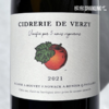 Domaine Newton Cidrerie de Verzy 2021 牛顿苹果酒庄韦尔兹苹果酒 商品缩略图0