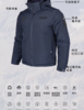 猛虎营Y2冬季棉服男士休闲防水陶瓷加绒保暖锁温热反射大码 商品缩略图7