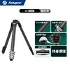 【油麻菜推荐】新品发布 | 运镜如神，视频 / 拍鸟更轻松—— 磐图[Origin O-9 & O-10] 三款齐发 商品缩略图6