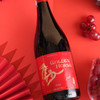【金马踏祥至 纳福迎运来 智利原瓶进口】金马纳福·生肖纪念红葡萄酒 14%vol 750ml*2瓶手提礼袋装(赠1个蝴蝶开瓶器) 商品缩略图3