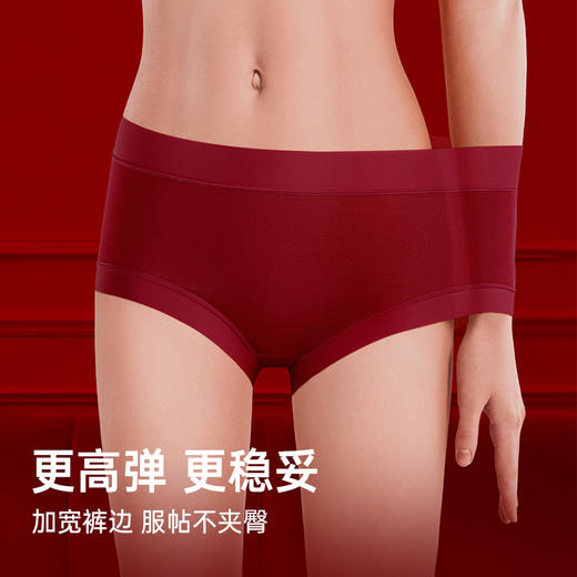 T1-【B-F】【四季款】润微一拉薄大胸显小前拉链文胸秒穿脱婚礼本命年必备    一拉薄 商品图4