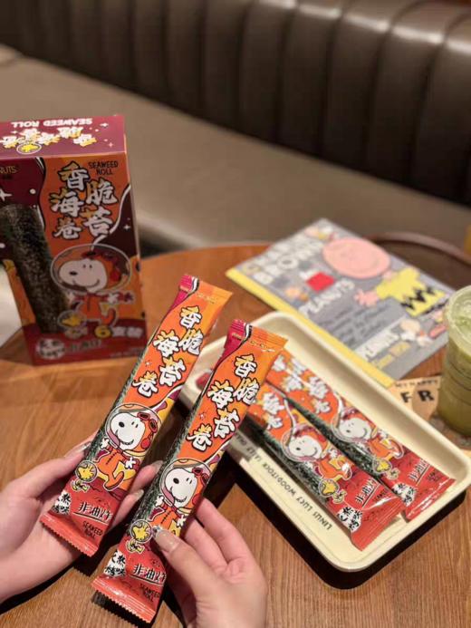 周日取货：【香脆海苔卷】一盒27克（9根）非油炸，香脆可口。保质期至2026.4.25. 商品图3
