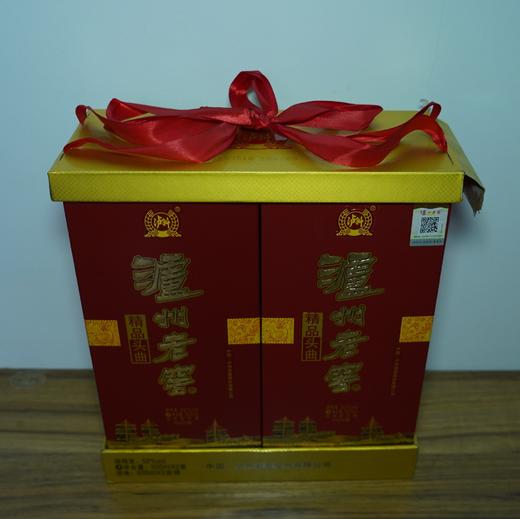 【清仓特卖】泸州老窖精品头曲52度500ml*2（双支装），包装、商标有瑕疵 ，但不影响酒质和口感（介意勿拍） 商品图1
