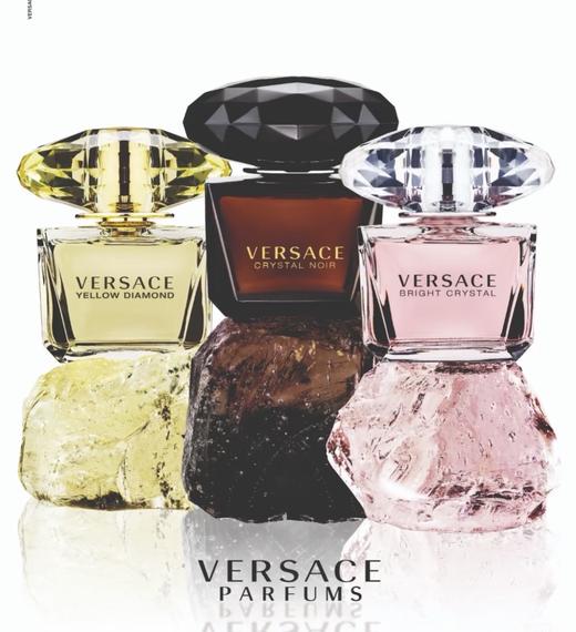 [透小蜜心选]【活动价 ¥ 69.9/2瓶】大牌香水中样【任选两瓶】（香/迪/圣/宝/范） 商品图3