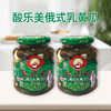 酸乐美俄式乳黄瓜330g 商品缩略图0