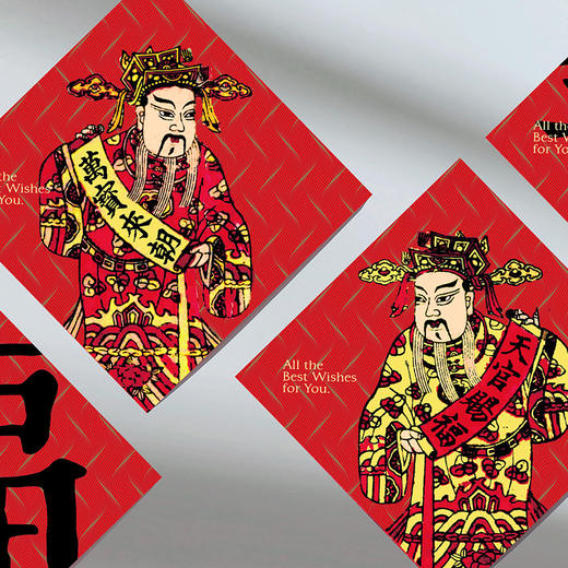 2026骏骥迎春 岁·年画 精装版 满载中国味的年礼 商品图11