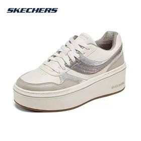 斯凯奇运动系列休闲板鞋249.90（线上线下同步销售，不一定有货，介意勿拍）621586-GY