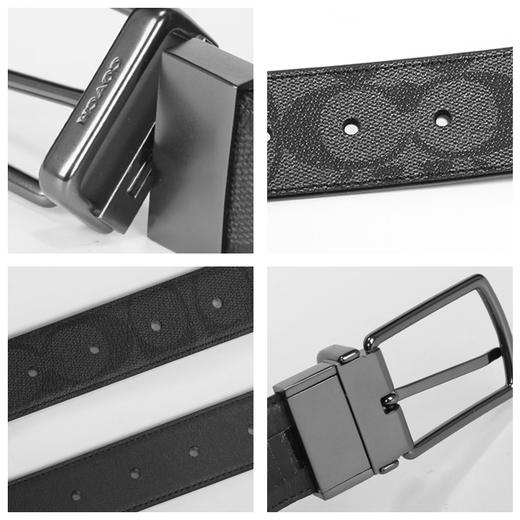 【圣诞送礼-COACH/蔻驰】男士商务休闲双头腰带经典商务皮带双面礼盒装 商品图4