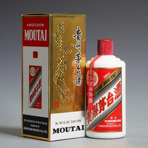 53度新飞天茅台500ml（2021年份老酒） 单瓶 商品图1