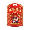旺仔浪味财运旺旺零食包年节限定礼包210g 商品缩略图3