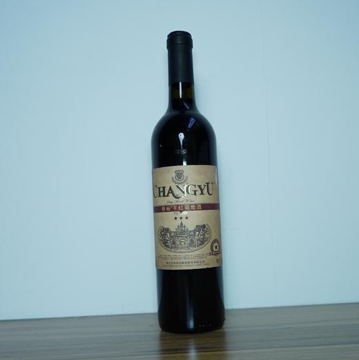 【清仓特卖】张裕三星干红葡萄酒750ml*1，包装、商标有瑕疵 ，但不影响酒质和口感（介意勿拍） 商品图1