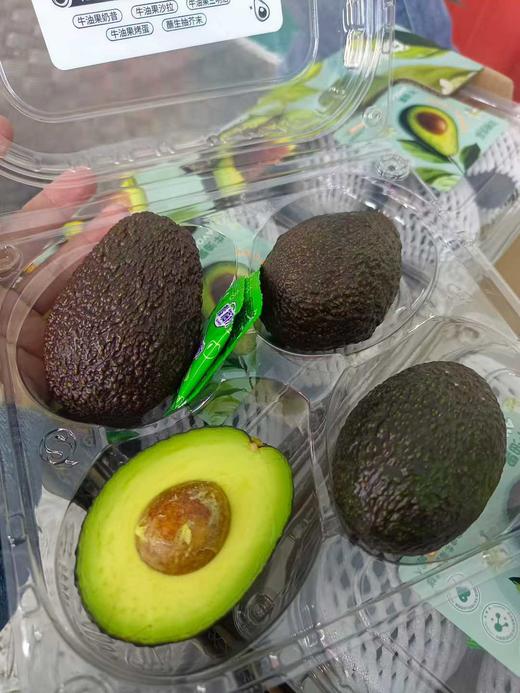 智利即食牛油果，孕妈能量果，口感软香滑糯，熟果放冰箱保存，青果常温保存 商品图2