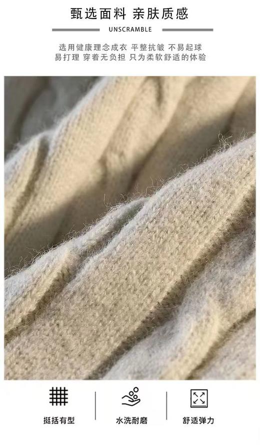 D121805秋冬季男士刺绣款半高领半拉链毛衣针织衫 商品图13