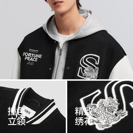 森马夹克男春季新年风字母绣花棒球服情侣休闲麒麟贴布绣外套潮流 商品图3