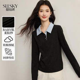 【12/17新品】熙世界MUI系撞色POLO领针织衫女2025秋冬新款内搭显瘦打底衫上衣