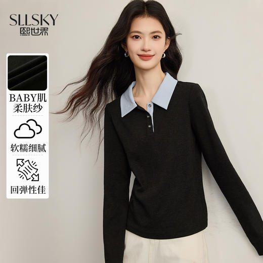 【12/17新品】熙世界MUI系撞色POLO领针织衫女2025秋冬新款内搭显瘦打底衫上衣 商品图0