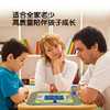 Pinwheel小小邮递员，数感思维启蒙，益智桌游玩具（3岁以上） 商品缩略图3