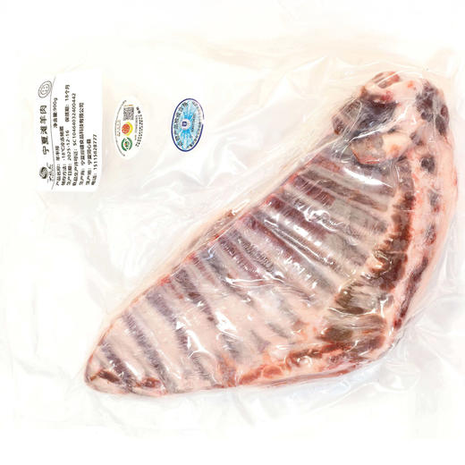 【顺丰包邮】宁夏滩羊腿肉/羊蝎子/羊排/羊肉片/半只羊礼盒 鲜肉急速冷冻发货 下单赠送料包 商品图14