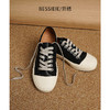 BESSIEIE复古软底休闲鞋 商品缩略图2