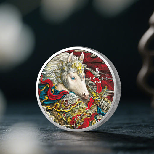 2026马年彩色纪念章 商品图4