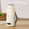 先锋YEK-YQ01液体加热器（膳食元气杯） 商品缩略图3