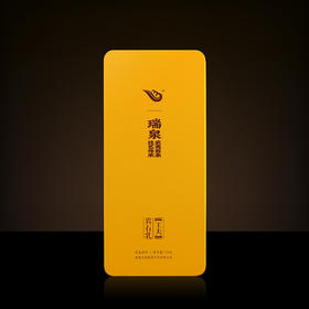 瑞泉 | 工夫·岩石乳 | 125克（8.5克X15泡）