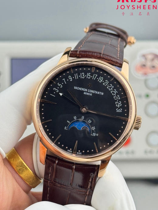 全新升级版 Vacheron constantin 经典之美品鉴江诗丹顿 GR传承系列4010U 逆跳日历款 男士腕表 4010U/000R-B329 商品图4