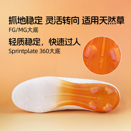 小李子阿迪达斯儿童足球鞋F50萨拉赫FG/MG混钉训练鞋男女孩KH9356 商品图4
