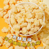 【新品上架】诺倍得系列玉米卷(原味145g/巧克力味120g/芝士葱香味120g/海盐黄油味120g 入口即化的爆米花 根本停不下来 055409/059545/059546/059547 商品缩略图1