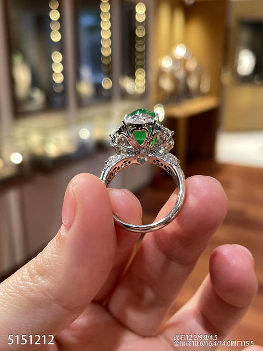 蛋面戒指  75999【5151212】 商品图4