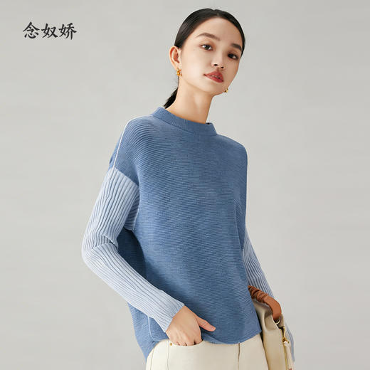 【商场同款】CNK5923 “ 王冠蓝拼色毛衫 ” 宽松廓形，打造慵懒造型。拼色设计简约大方，适配各种场合 商品图6