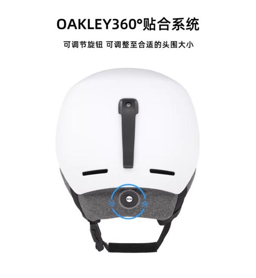 【六折特卖】Oakley欧克利MOD1 (A)滑雪头盔男女滑雪装备护具雪盔FOS901679 商品图4