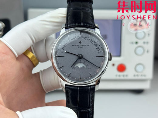 全新升级版 Vacheron constantin 经典之美品鉴江诗丹顿 GR传承系列4010U 逆跳日历款 男士腕表 4010U/000R-B329 商品图0