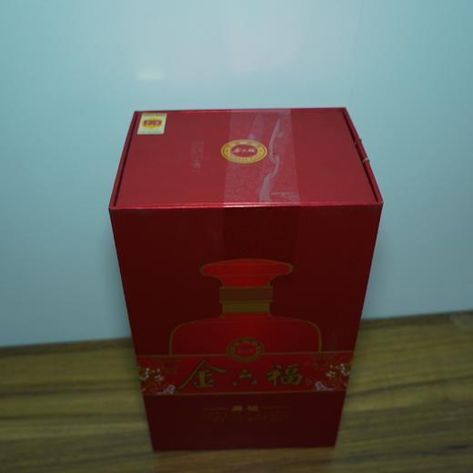 【清仓特卖】金六福原坛50.8度500ml*1，包装、商标有瑕疵 ，但不影响酒质和口感（介意勿拍） 商品图4
