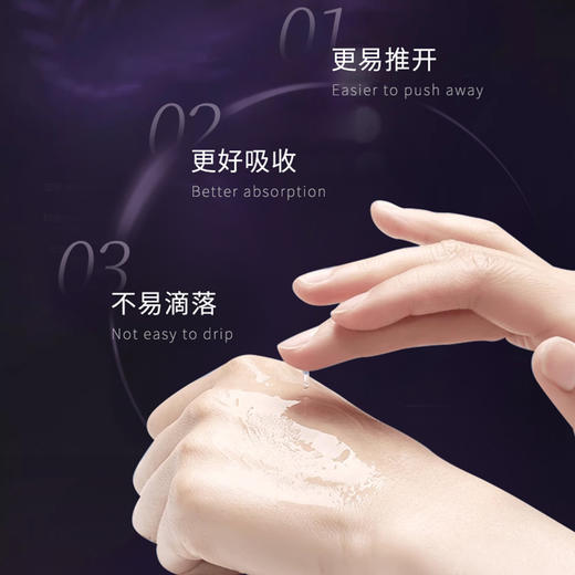 【祝绪丹同款】片仔癀净妍亮白精华液 补水保湿透亮护肤滋润敏感肌 商品图5