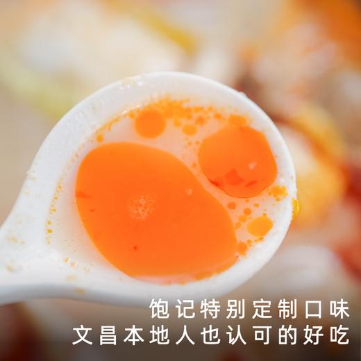 艾格吃饱了海南文昌糟粕醋酸甜微辣 商品图1