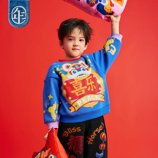 年衣童装亲子卫衣儿童冬季新款男女童加绒上衣心想事成毛衣 商品图2