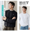 【线下爆款，高品质礼盒装】【新疆长绒棉+冰原雪鹅绒】秋冬新款男女情侣BOUNDARY LINE分界线鹅绒T加厚圆领纯棉卫衣宽松保暖上衣蓬松显瘦 商品缩略图6