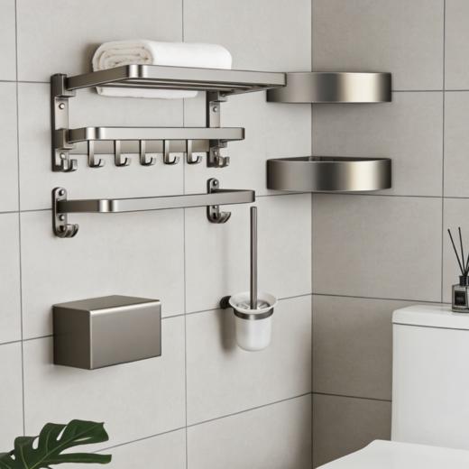 6291莱顿挂件五件套-枪灰 商品图0