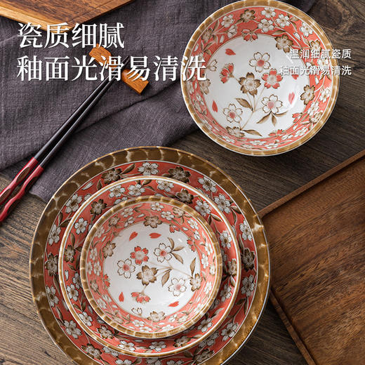 日本制造盛开樱花餐具 商品图4