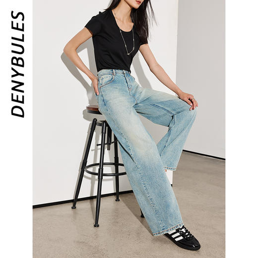 DENYBULES黑标高端水洗双压线莫代尔天丝阔腿拖地裤 商品图4