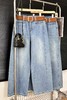 D121812冬季加绒加厚弯刀牛仔裤一字假口袋高腰显瘦阔腿牛仔裤（配腰带） 商品缩略图9