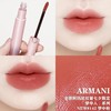 ARMANI 阿玛尼 全新系列红管丝绒唇釉6.5ml 142#（梦中粉） 商品缩略图1