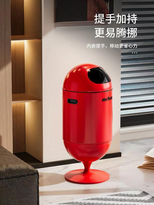 麦桶桶客厅垃圾桶轻奢高档家用大号免弯腰高颜值ins风桶 商品图2