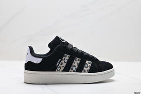 阿迪达斯Adidas Campus 00S三叶草经典白搭休闲运动板鞋HO3472男女鞋